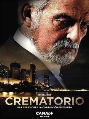 Crematorium [Russian]