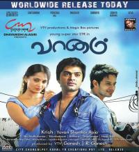 Vaanam