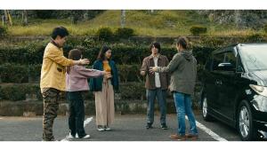 Yoru o koeru tabi [Portuguese]