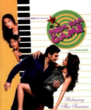 Prem Kaa Game [Hindi]