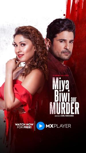Miya Biwi Aur Murder [Hindi]