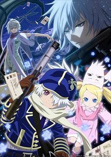 Tegami Bachi Reverse [Version française] S1-S2