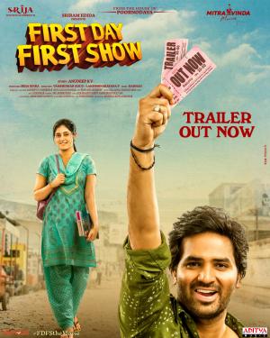 First Day First Show [Hindi]