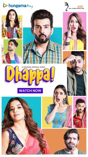 Dhappa [Hindi]