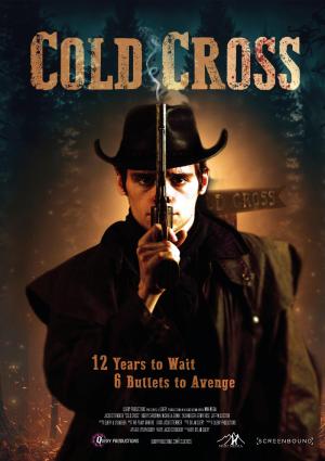 Cold Cross [Russian]