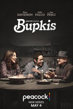Bupkis [Russian]