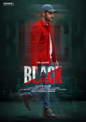 Black [Telugu]
