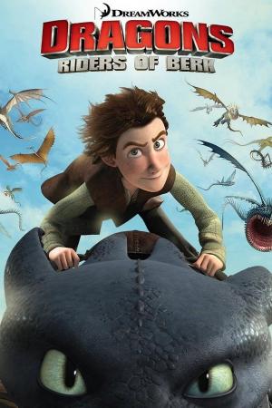 Dragons: Riders of Berk [Version française] S1-S2