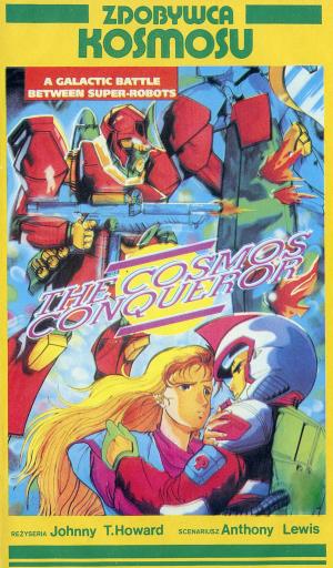 The Cosmos Conqueror [English]
