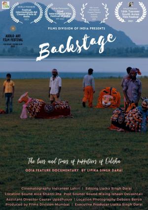 Backstage