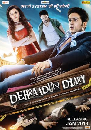 Dehraadun Diary [Hindi]