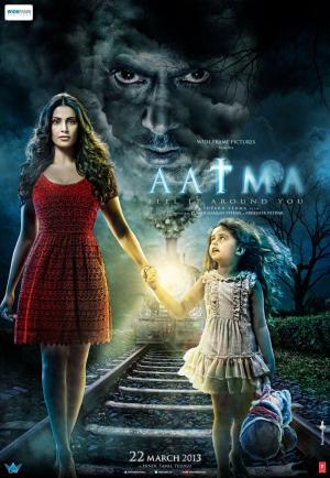 Aatma [Hindi]