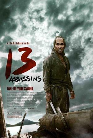 13 Assassins [ترجمة عربية]