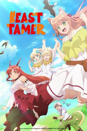 Beast Tamer [English]