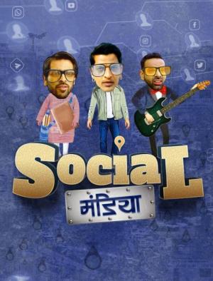 Social Mandiya [Hindi]