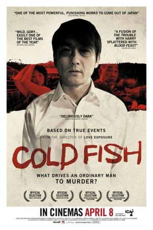 Cold Fish [ترجمة عربية]
