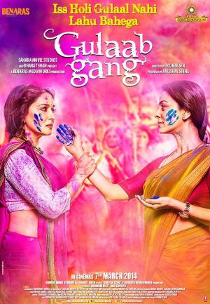 Gulaab Gang [Indonesian]