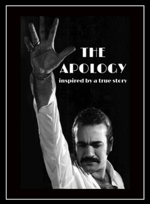 The Apology [Version française]