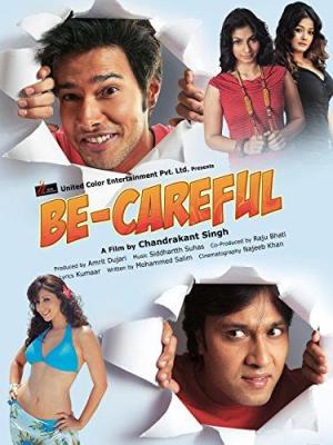 Be-Careful [Hindi]