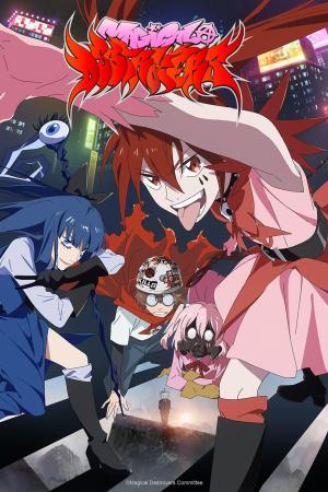 Magical Destroyers [ترجمة عربية]