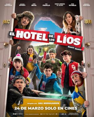 El hotel de los líos. García y García 2 [Spanish]
