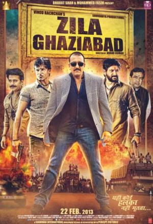 Zila Ghaziabad [Hindi]