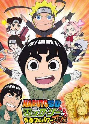 Naruto SD: Rock Lee & His Ninja Pals [Version française]