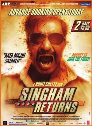 Singham Returns [Kurdish]