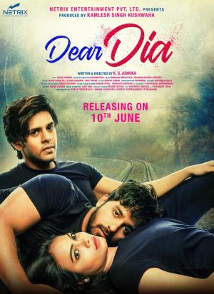 Dear Dia [Hindi]