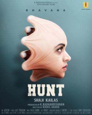 Hunt [Malayalam]