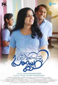 Oru Wayanadan Pranayakatha
