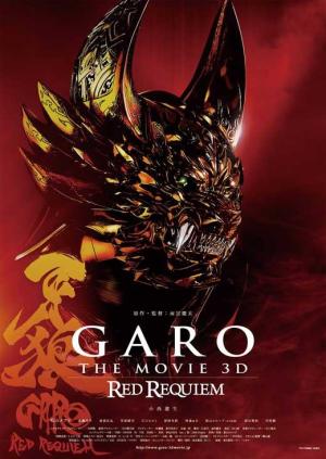Garo: Red Requiem [Indonesian]