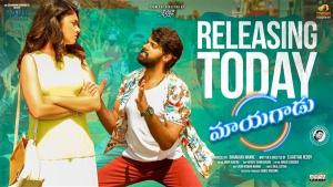 Mayagadu [Hindi]