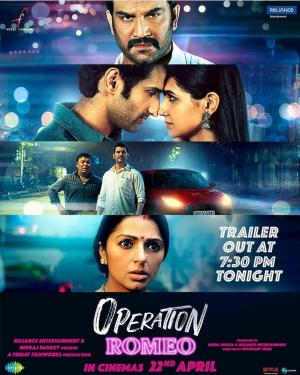 Operation Romeo [Hindi]