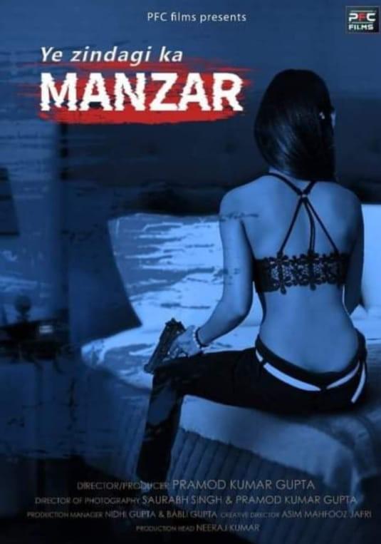 Ye Zindagi Ka Manzar (2022) | Watch on Movi47
