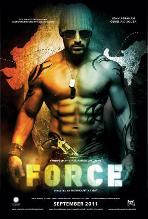 Force [Kurdish]