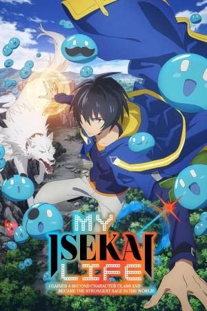 My Isekai Life: I Gained a Second Character Class and Became the Strongest Sage in the World [Version française]