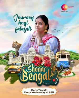 Shonar Bengal [Hindi]