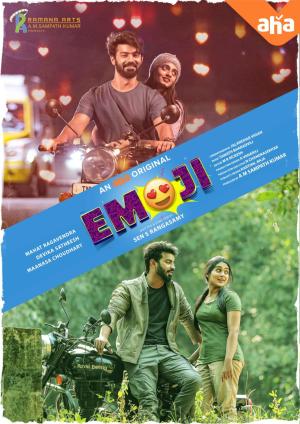 Emoji [Tamil]