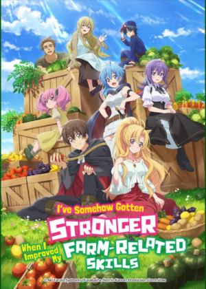 Noumin Kanren no Skill bakka Agetetara Nazeka Tsuyoku Natta. [ترجمة عربية]