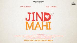 Jind Mahi [Punjabi]