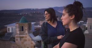 Bye Bye Tiberias [Version française]