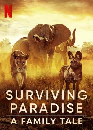 Surviving Paradise: A Family Tale [Kurdish]