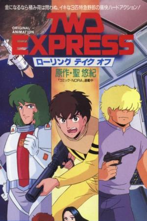 TWD Express: Rolling Takeoff [English]
