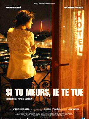 Si tu meurs, je te tue [Version française]
