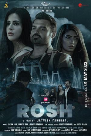 Rosh [Hindi]