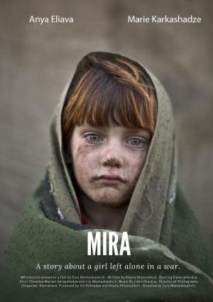 Mira [Version française]