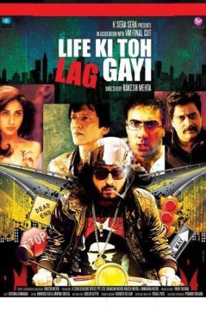 Life Ki Toh Lag Gayi [Hindi]