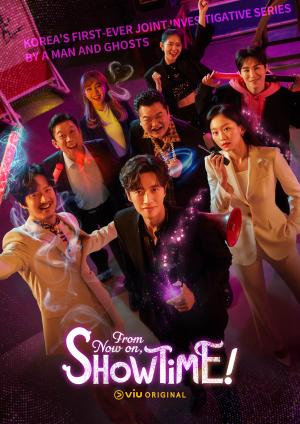 From Now On, Showtime! [Tagalog]