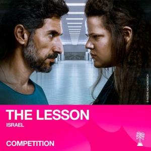 The Lesson [Russian]